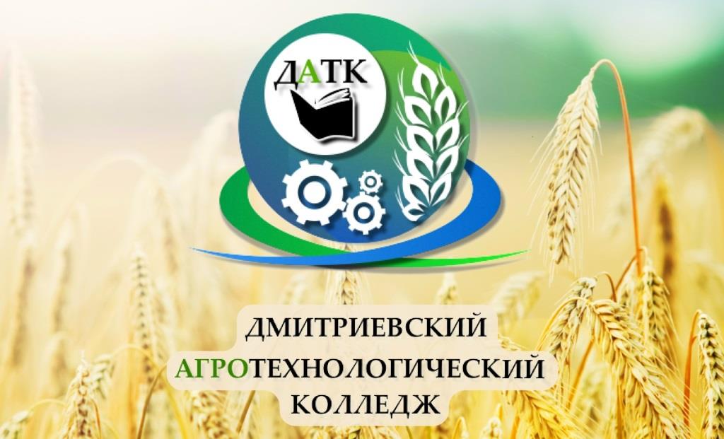 Мастер- класс, как форма проведения профориентационной работы в колледже Мастер- класс, как форма проведения профориентационной работы в колледже